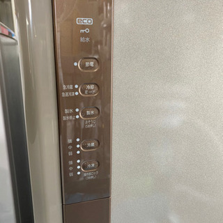 超お薦め品‼️自動製氷機あり‼️日立3ドア冷蔵庫375L 2019年