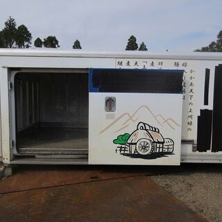 ♪千葉MO01♪物置♪コンテナ販売♪手頃♪スライドドア付♪アルミ冷蔵箱♪