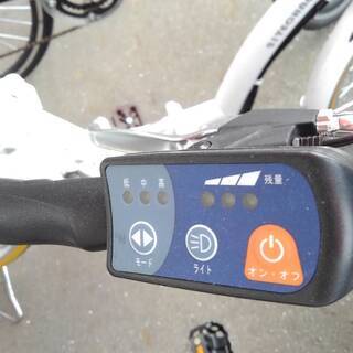 21テクノロジー 20インチ電動自転車 メーカー保証1年あり