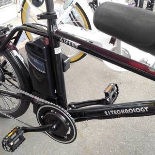21テクノロジー 20インチ電動自転車 メーカー保証1年あり