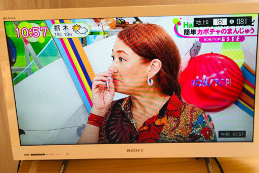 32インチ　SONY BRAVIA テレビ