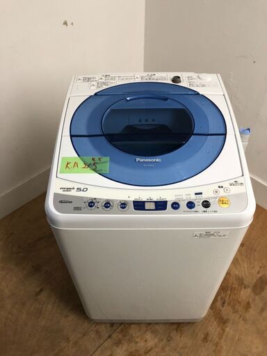 セール　Panasonic洗濯機　5kg　東京　神奈川　格安配送　ka215