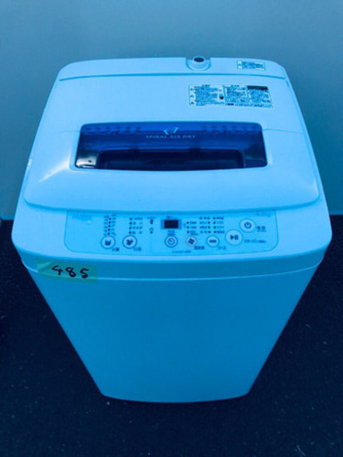 ①✨高年式✨485番 Haier✨全自動電気洗濯機✨JW-K42K‼️