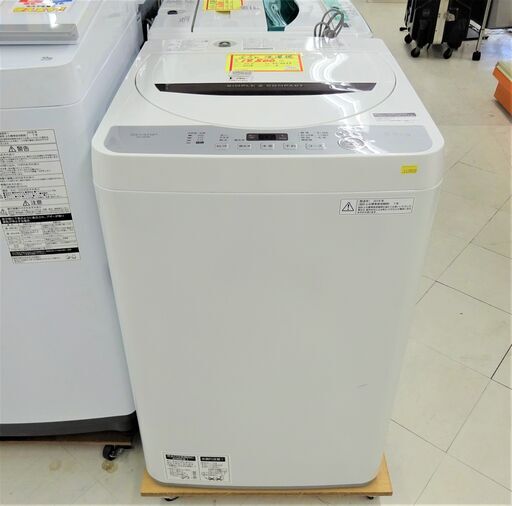 5.5K洗濯機　シャープES-GE5B