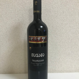 赤ワイン　2009年　グルジア産