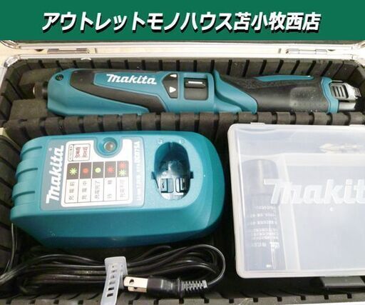 マキタ 充電式 ペンインパクトドライバー TD021DS 工具 ドライバー makita 電動工具 苫小牧西店