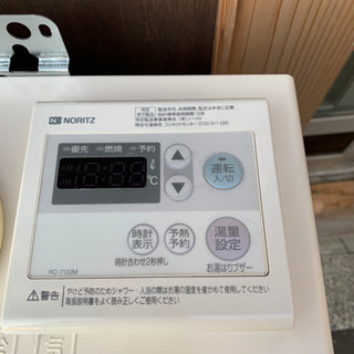 154☆ ノーリツ 石油給湯機 ボイラー OQB-G3702WFF 2016年製 中古品 