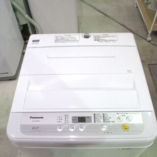 洗濯機 6.0kg 2019年製 パナソニック NA-F60B12 全自動洗濯機 簡易乾燥付き 6kg Panasonic 札幌市東区 新道東店