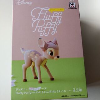 ディズニー　バンビ　ふわふわフィギュア