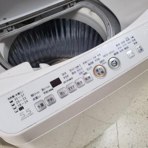 □配送・設置可□2013年製 SHARP シャープ 洗濯5.5kg 全自動洗濯機 ES ...