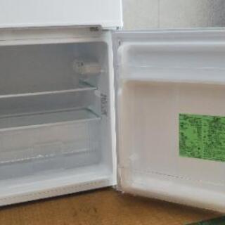 【リサイクルショップ八光　田上店　安心の3か月保証　旧鹿児島市内配達・設置無料】HERBRelax　YRZ-C09G1　ヤマダ電機オリジナル　直冷式冷蔵庫　(90L) リサイクルショップ八光 田上店 安心の3か月保証 旧鹿児島市内配達