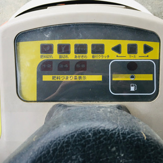 クボタ　田植え機　SPA4M  4条　中古