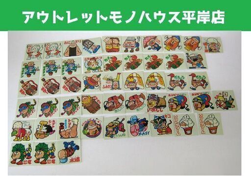 当時物！ ロッテ まねまねシール No.1～54までの間で 50枚セット ダブリ有り/昭和レトロ 札幌市 豊平区 平岸