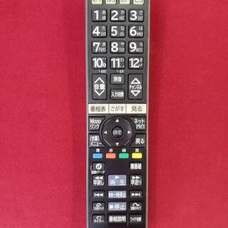 テレビ 2011年 日立 HITACHI WOOO42型 42インチ液晶TV L42-C07