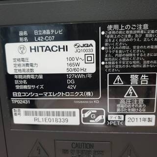 2011年 日立 HITACHI WOOO42型 42インチ液晶TV L42-C07 | www.ktmn.co.ke