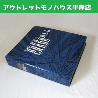 BBH ベースボールヒーローズ 限定非売品 バインダー ファイル BBH ベースボールヒーローズ 限定非売品 バインダー ファイル