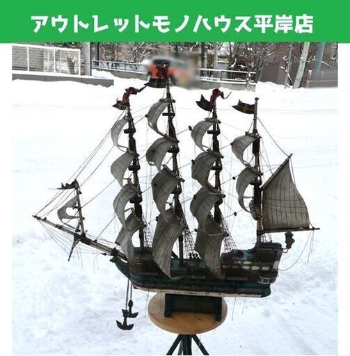 アンティーク QUEEN ELIZABETH/クイーンエリザベス号 船 帆船 模型