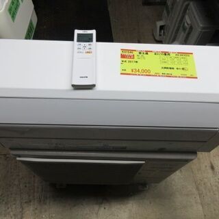 K01540 富士通 中古エアコン 主に10畳用 冷2.8kw／暖3.6kw