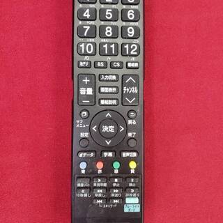 2017年　サンスイ　SANSUI　32型　32インチ液晶TV　SCM32-BW1