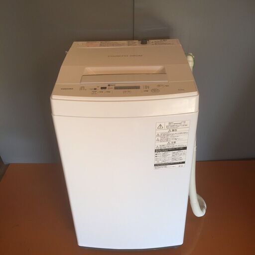 値下げ！高年式 2019年製 東芝 TOSHIBA 4.5kg 全自動洗濯機 AW-45M7