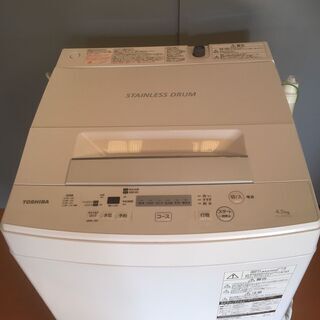 値下げ！高年式 2019年製 東芝 TOSHIBA 4.5kg 全自動洗濯機 AW-45M7 ステンレス槽 パワフル洗浄 ★直接引取大歓迎