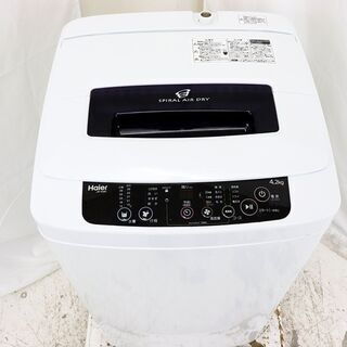 【SALE/訳あり特価品】Haier 全自動洗濯機 縦型 4.2kg 2016年製 JW-K42K-K 京都在庫 CJ4644 − 京都府