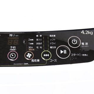 【SALE/訳あり特価品】Haier 全自動洗濯機 縦型 4.2kg 2016年製 JW-K42K-K 京都在庫 CJ4644 - 売ります・あげます