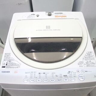 洗濯機 6.0kg 2014年製 東芝 AW-60GM 全自動洗濯機 風乾燥