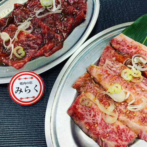 ホールスタッフ募集 老舗焼肉店 リュウイチ 伊勢佐木長者町の飲食の無料求人広告 アルバイト バイト募集情報 ジモティー ホールスタッフ募集 老舗焼肉店 リュウイチ 伊勢佐木長者町の飲食の無料求人広告 アルバイト バイト募集情報 ジモティー
