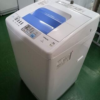 分解クリーニング済み♪】日立 7.0kg 全自動洗濯機 2014年製 NW-R701