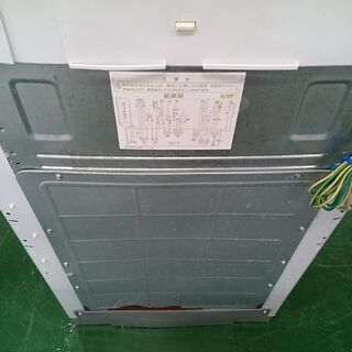 分解クリーニング済み♪】日立 7.0kg 全自動洗濯機 2014年製 NW-R701