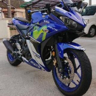 ヤマハバイク YZF－R25  （只今交渉中）