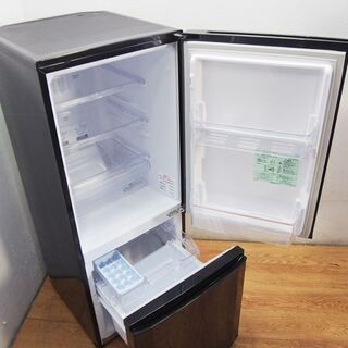 配達設置無料！三菱 おしゃれ冷蔵庫 少し大きめ146L 冷蔵庫 IL03