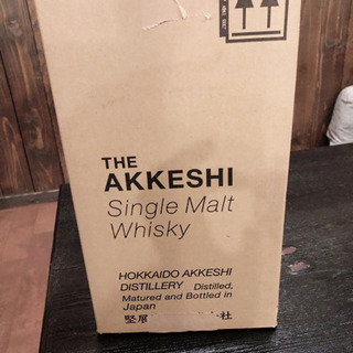 本日発売【厚岸ウィスキー シングルモルト5本セット】
