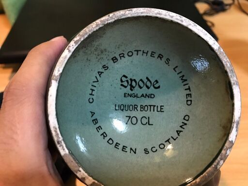 ROYAL SALUTE 21年 ウィスキー 青 緑 2セット SCOTCH WHISKY(スコッチ