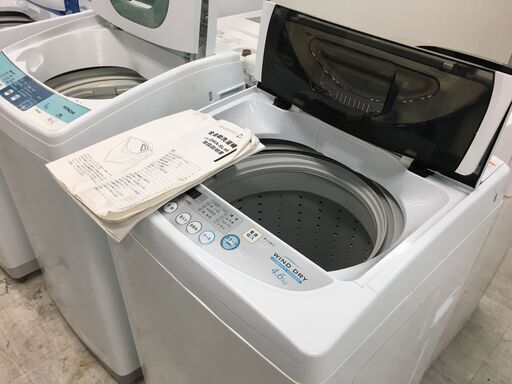 大宇4.6K洗濯機　2016年製！！分解クリーニング済み！