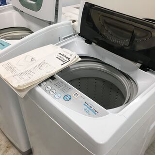 大宇4.6K洗濯機　2016年製！！分解クリーニング済み！