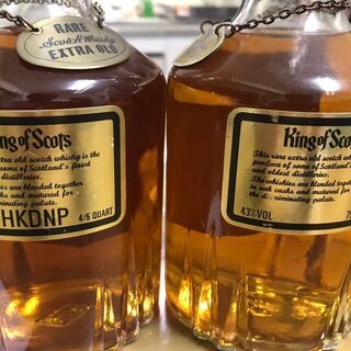 酒3本セット King of Scots RARE EXTRA OLD キングオブスコッツ レア