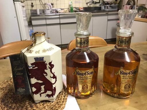酒3本セット King of Scots RARE EXTRA OLD キングオブスコッツ レア エクストラ オールド×2 750ml 17年 ウェッジウッド 1980年代流通 43% 未開栓古酒　未開封