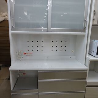 ユーアイ キッチンボード 3連 ハイタイプ WH×シルバー ブルー 