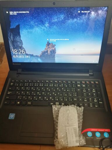 Lenovo 高年式第5世代CPU搭載　メモリ4G HDD320G CD/DVD/読み書き　光沢大画面15.6インチ　WEBカメラ内蔵　USB3.0 HDMI出力　薄型　Wifi対応 新品無線マウス　最新Windows10搭載