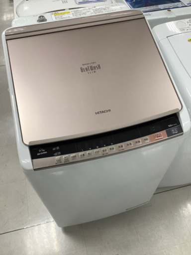 日立 BEAT WASH 9.0kg洗濯機【トレジャーファクトリー南柏店】