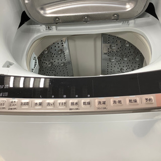 日立 BEAT WASH 9.0kg洗濯機【トレジャーファクトリー南柏店】