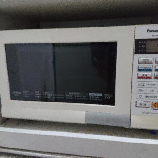 オーブンレンジ