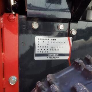 値下げ！]ヤンマー除雪機 JS-1071c程度良