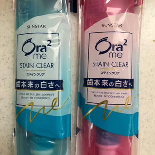 〈新品未使用〉オーラツー　トラベル歯磨きセット　ピンクとブルーの...