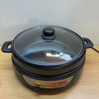 電気グリル鍋　EG-1301