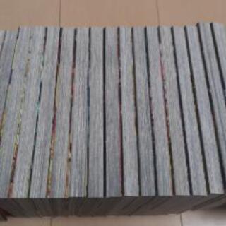 【微難アリ】鬼滅の刃　1～22巻　最新刊まで全巻セット