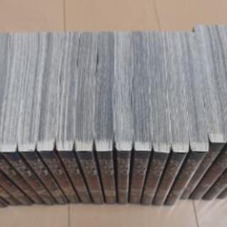 【微難アリ】鬼滅の刃　1～22巻　最新刊まで全巻セット