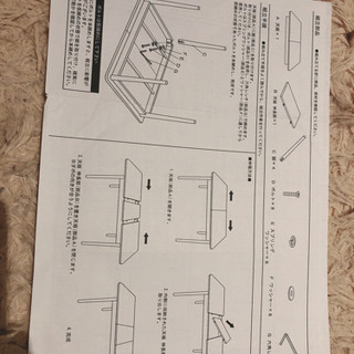 【決定しました】　伸長式ダイニングテーブル　天然木！無垢！